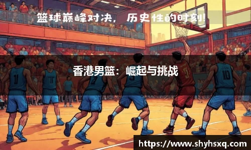 新葡萄8883官网amg