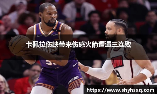 新葡萄8883官网