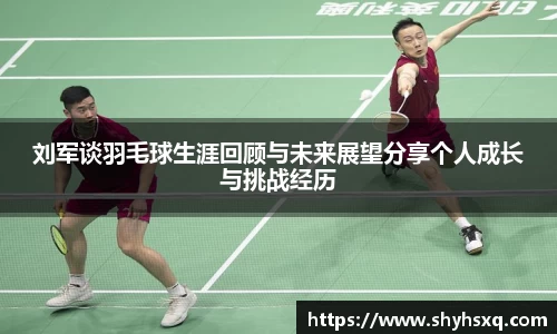 新葡萄8883
