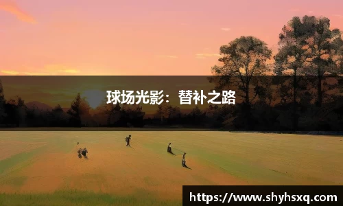 新葡萄8883官网