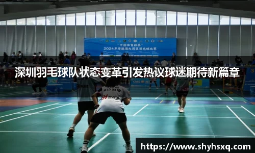 新葡萄8883官网
