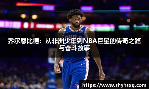 新葡萄8883官网