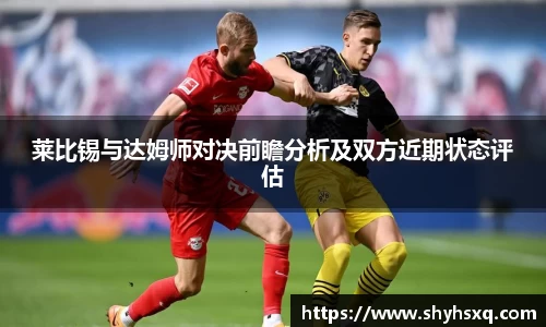 新葡萄8883官网