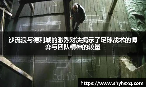 新葡萄8883官网