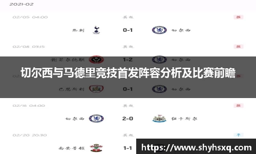 OB电竞App