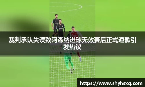 OB电竞App