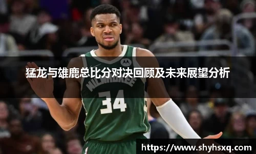 OB电竞·(中国)电子竞技平台