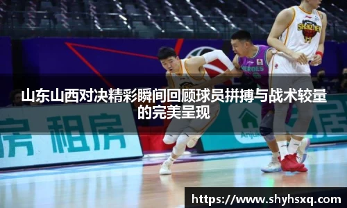 OB电竞·(中国)电子竞技平台