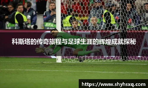 OB电竞官方下载