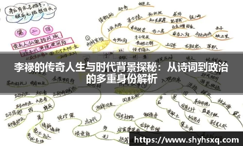 OB电竞·(中国)电子竞技平台