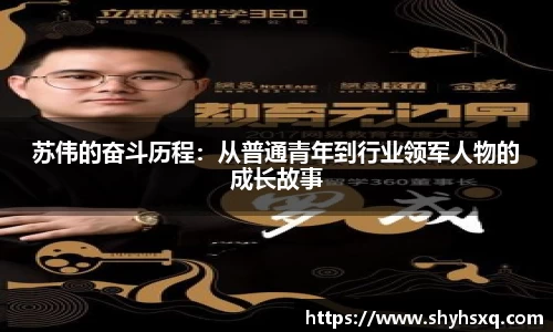 OB电竞·(中国)电子竞技平台
