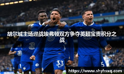 OB电竞·(中国)电子竞技平台