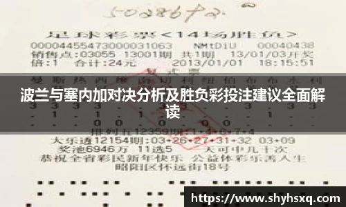 OB电竞·(中国)电子竞技平台